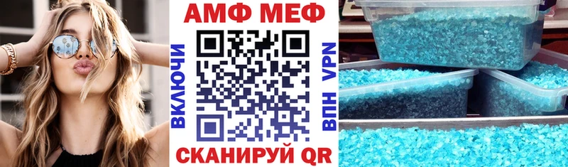 дарк нет Telegram  Губкинский  АМФЕТАМИН 97%  где купить наркоту 