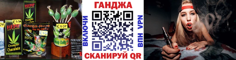 blacksprut зеркало  Губкинский  Canna-Cookies конопля 