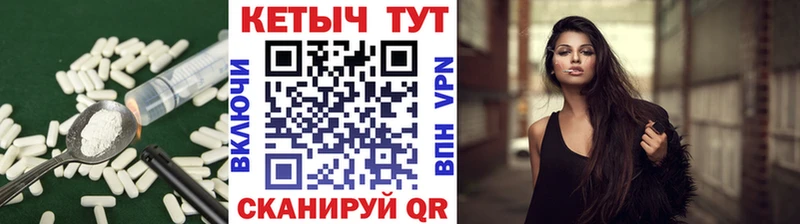 КЕТАМИН ketamine  hydra вход  Губкинский 