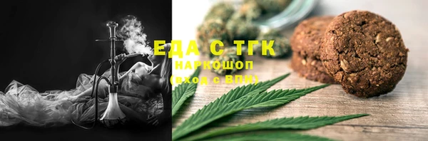 apvp Богданович