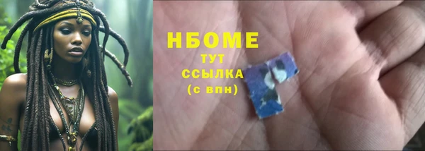 apvp Богданович