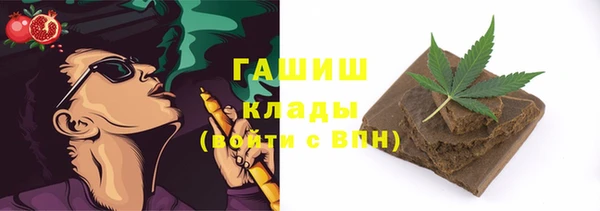 Альфа ПВП Бугульма