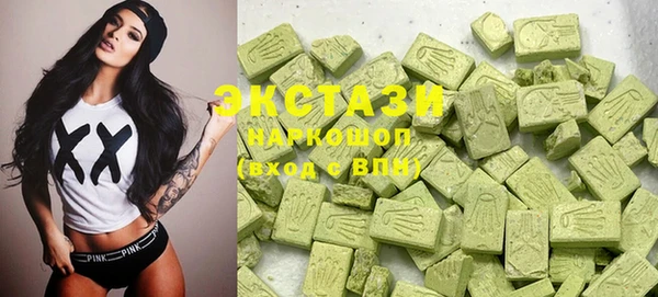mdpv Белокуриха