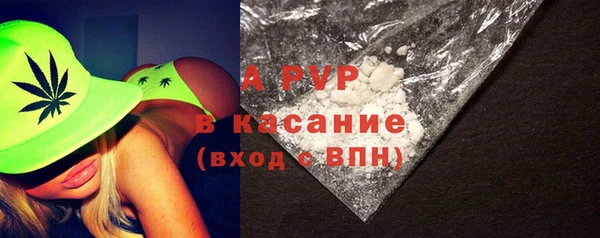 кокаин Богородицк