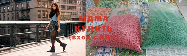 apvp Богданович