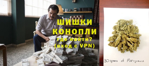 кокаин Богородицк