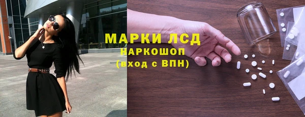 apvp Богородск