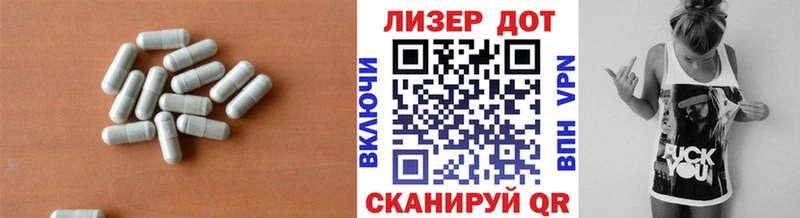 наркотики  Губкинский  ЛСД экстази ecstasy 