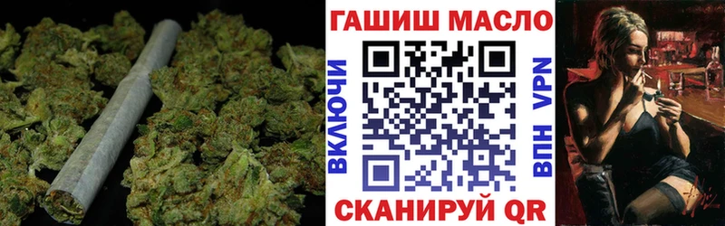 ТГК концентрат Губкинский