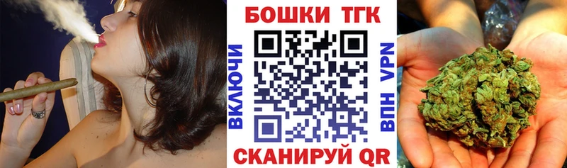 гидра ссылки  Губкинский  Канабис OG Kush  сколько стоит 
